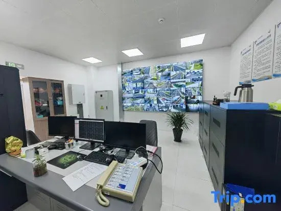 She County Xingzhi Hotel