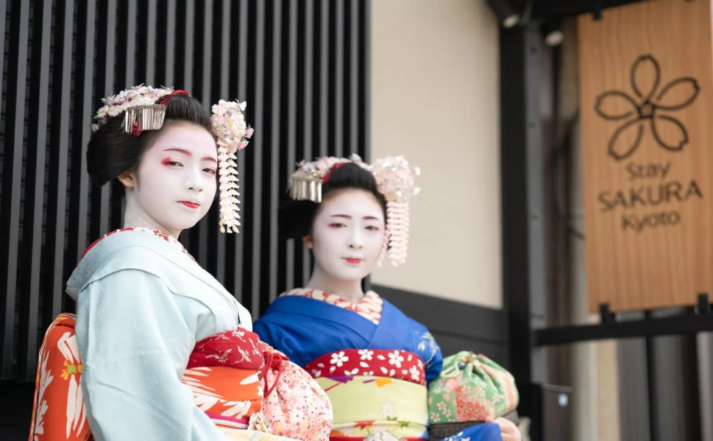 Kyoto Stay SAKURA Toji South 1
