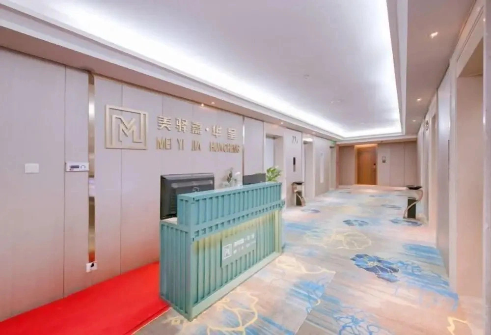 Meiyijia Huacheng Hotel