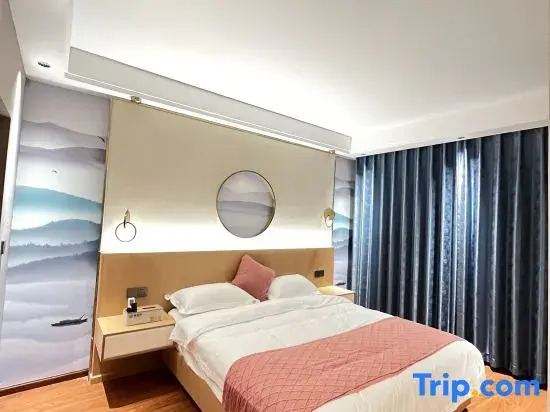Xinyinlou Hotel (Xuanwei Station)