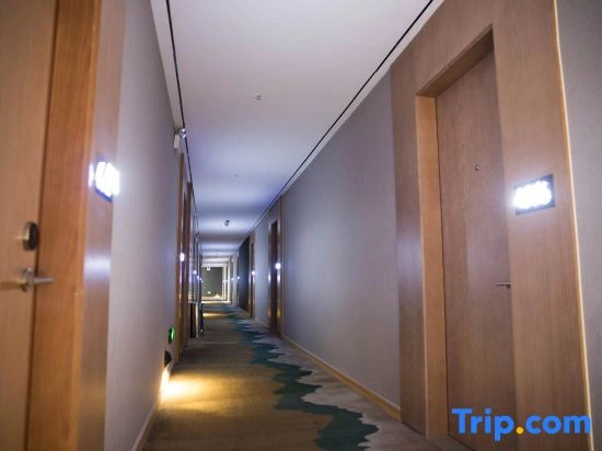 Wuxi Weiting Business Hotel