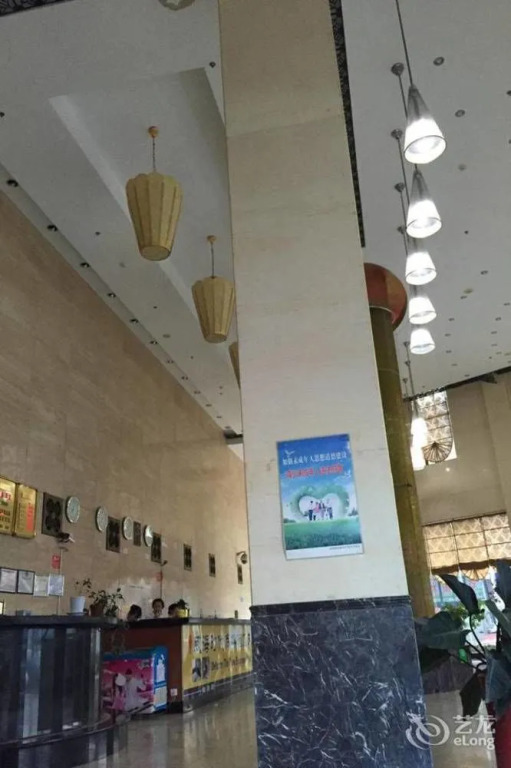 Weihai Times Business Hotel