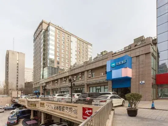 HanTing Hotel (Beijing Zhongguancun Suzhoujie Subway Station)