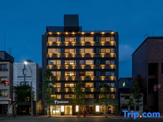 Hotel Kado Gosho-Minami Kyoto