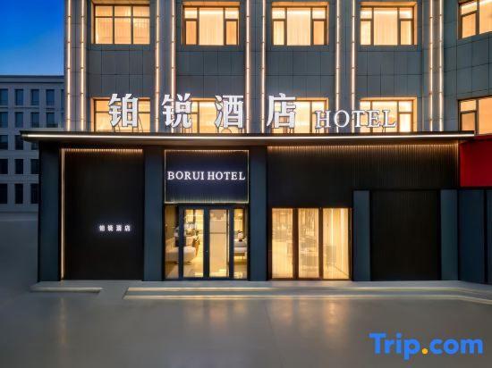 Porui Hotel