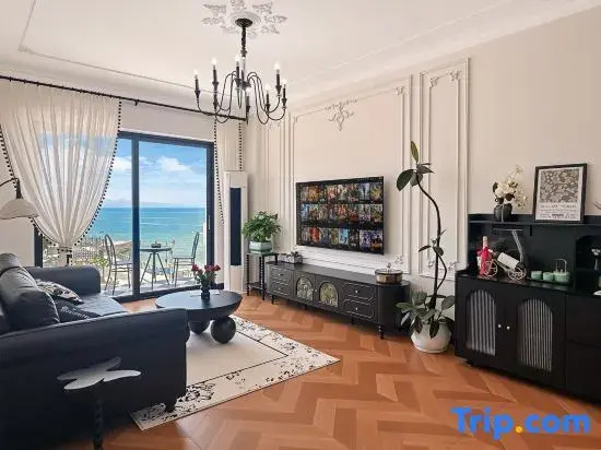 Xihai Meiju Scenic Apartment