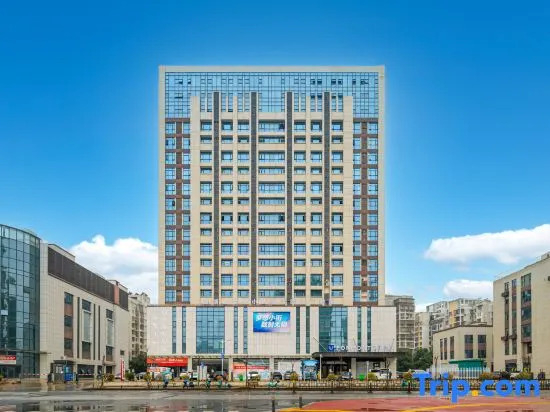 FORMONT Hotel (Overseas Chinese Town Maya Theme Park, Nanchang)