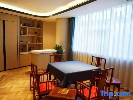 Zhongguancun Life Science Park International Conference Center