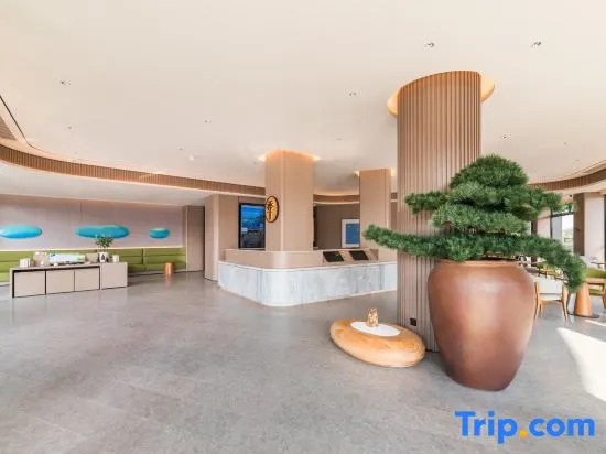 JI Hotel (Jieyang Chaoshan International Airport)