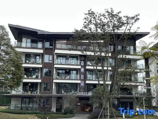 Emeishan Gaoqiao Li YinQi Pastoral Resort