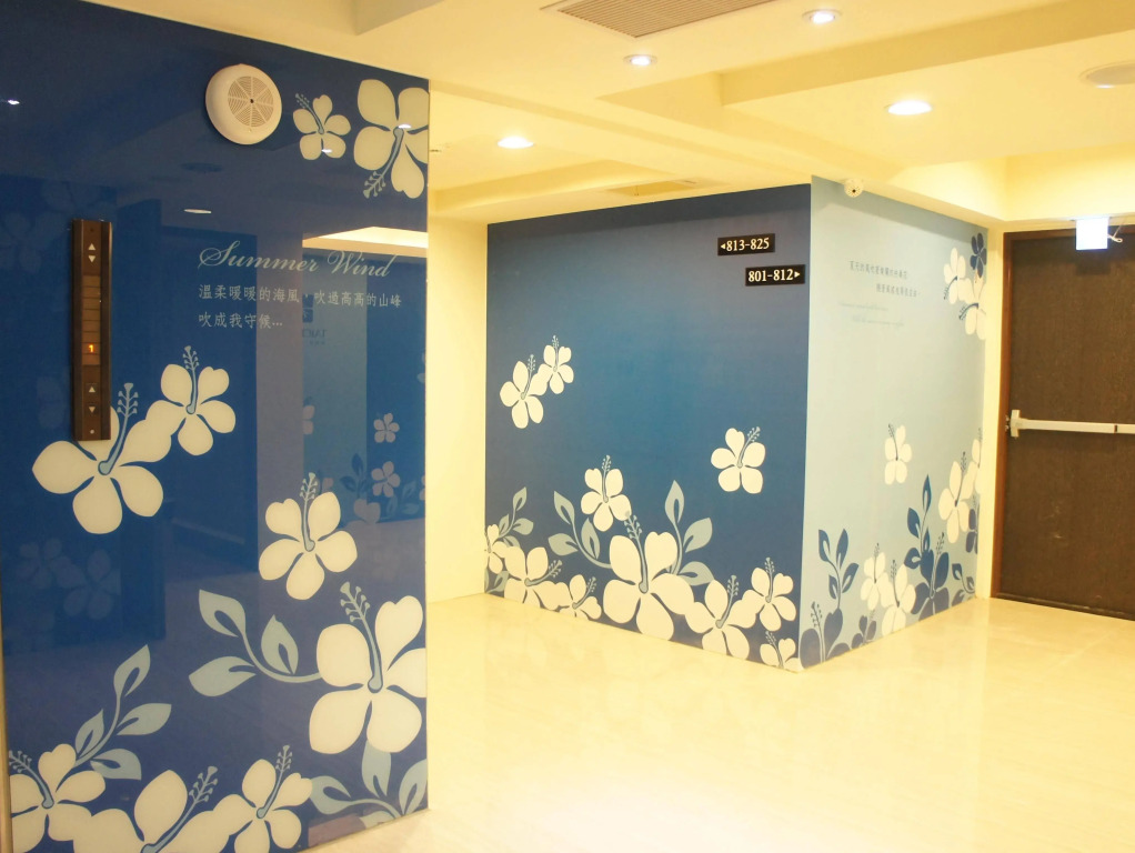 一中斑鳩巢 Bonjour Inn