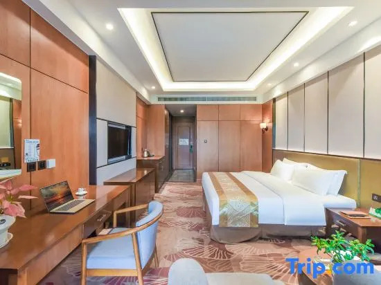 Guizhou Science City International Conference Center Hotel