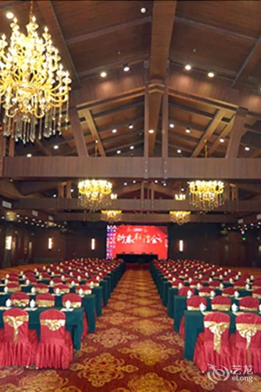 Vienna International Hotel