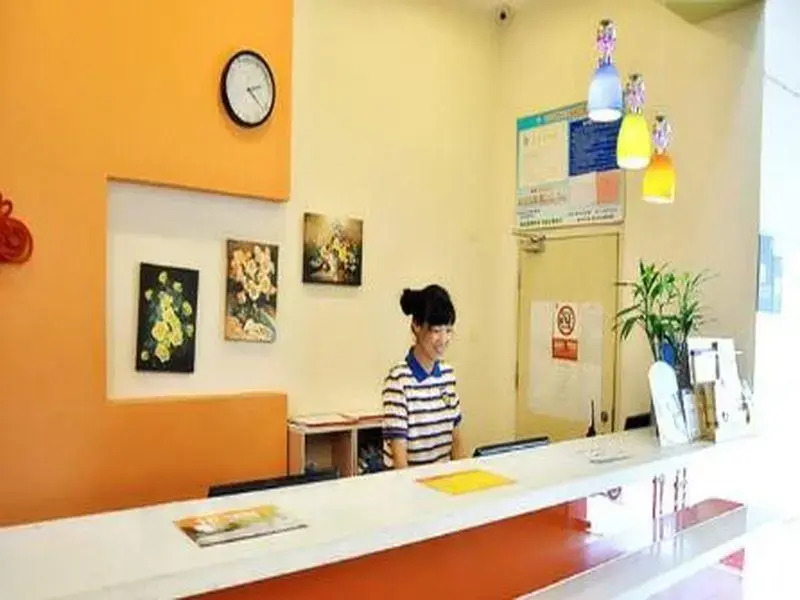7 Days Inn Zhenjiang Railway Station Branch
