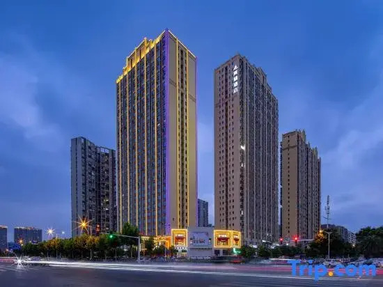 Morning Hotel, Changsha Avenue Metro Station High -speed Railway Station