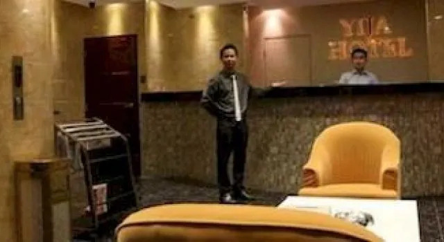 Aira Hotel
