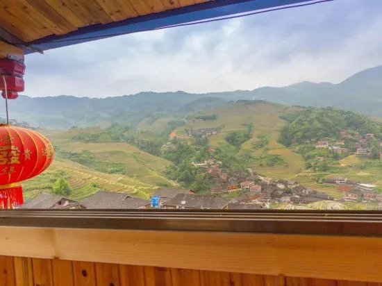Longji Terraces Aug Guesthouse