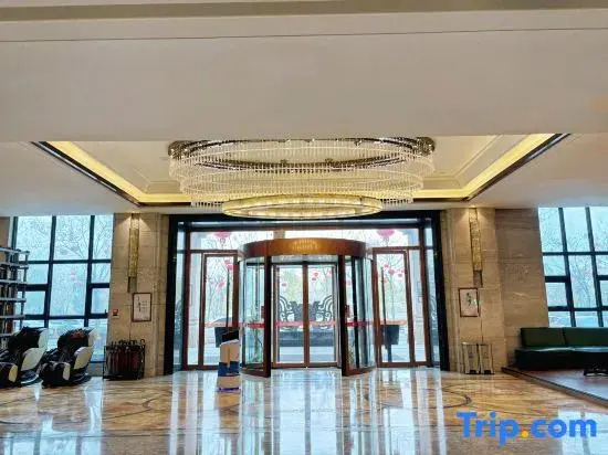 Tangcheng Boda Carrey International Hotel