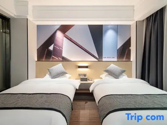 Xing Shiguang Hotel (Shennong City Hunan University of Technology)