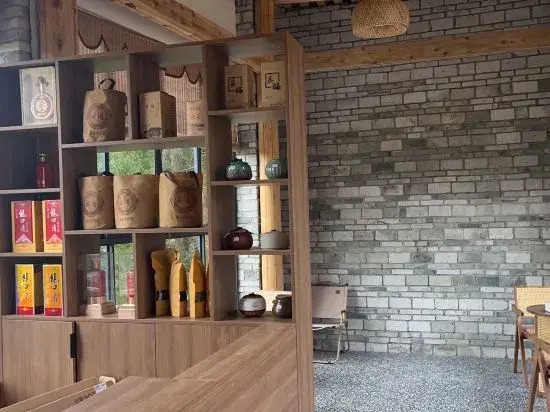 Tengchong Ginkgo Village Jiangdong Ginkgo Courtyard