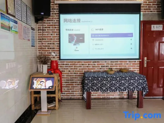 Xiangjian Xiaoqi Hostel