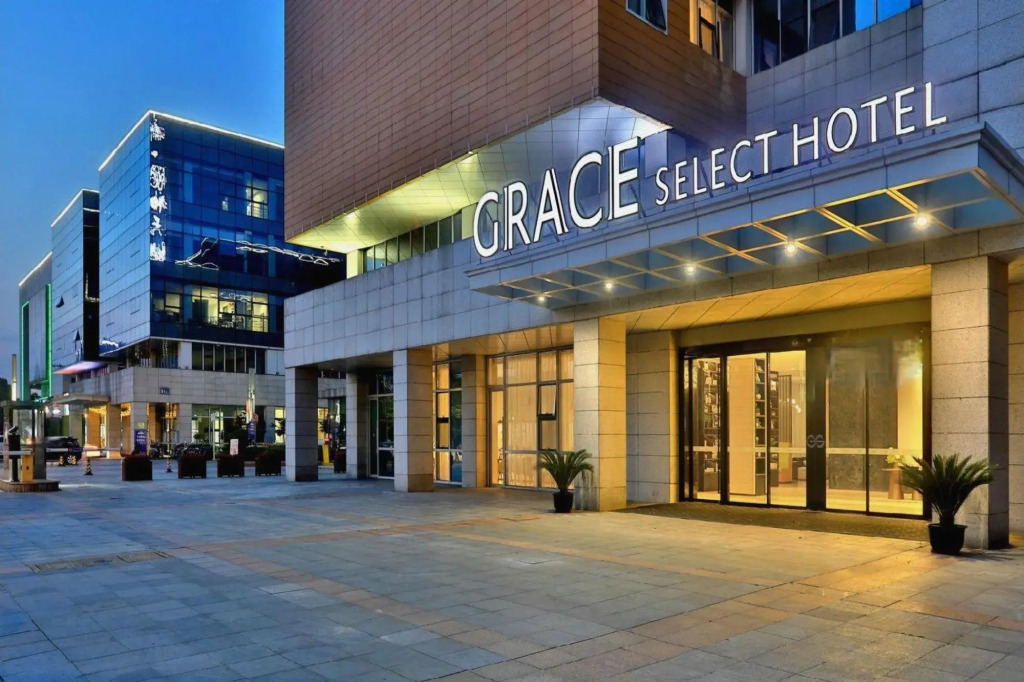 Grace Select Hotel (Suzhou Industrial Park)
