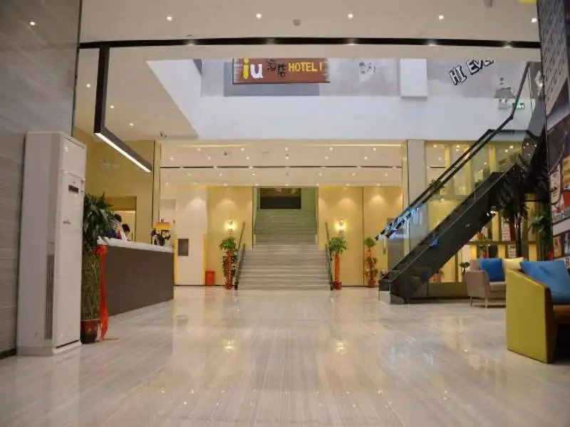 IU Hotel Wuhan High-speed Rail Honggang City