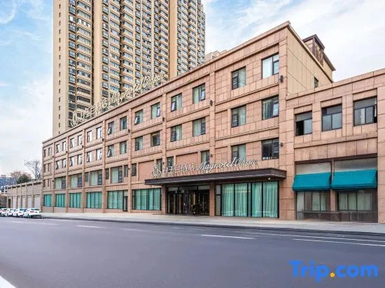 Magnolia Business Hotel