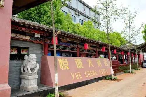 Yuecheng Hotel