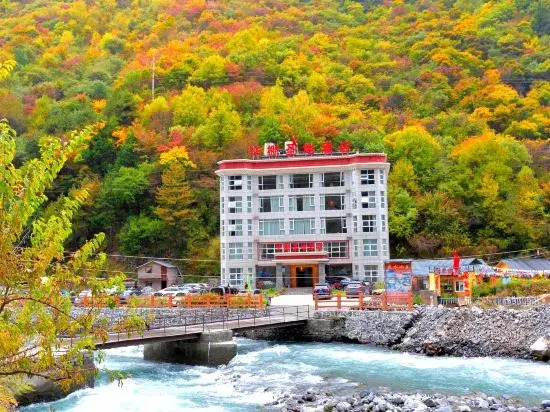 Bipeng Shengdi Hotel