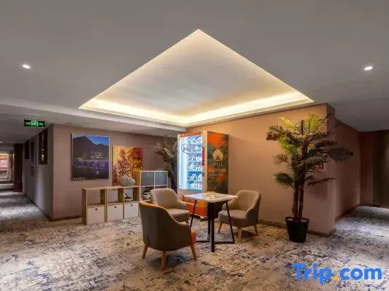 Yali Smart Hotel (Guiyang Southwest Business and Trade City)