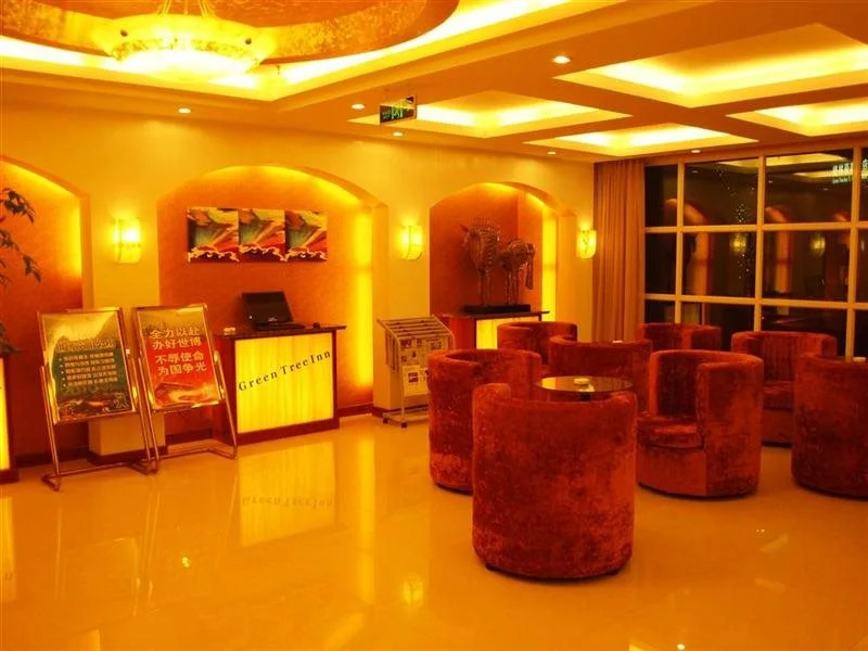 GreenTree Inn Shanghai Jiading Huancheng Road Express