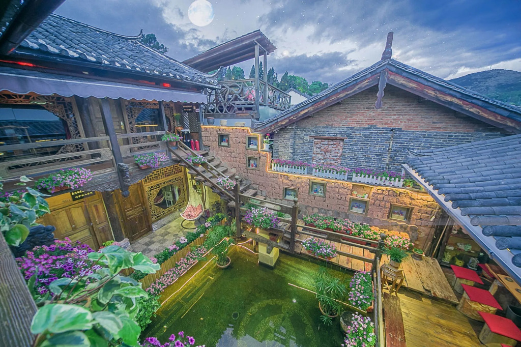 Laomofang Boutique Inn Sifang Str Branch