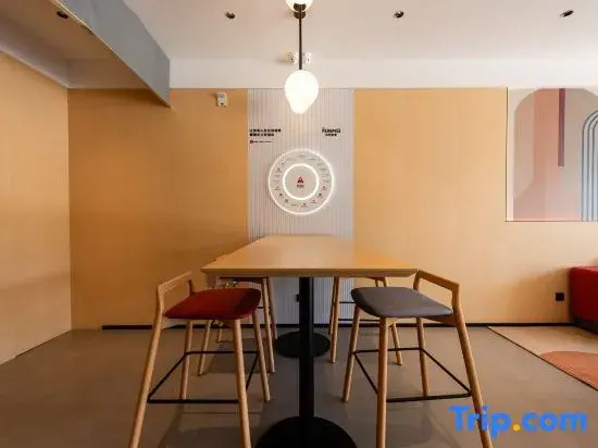 Shankee Hotel (Wuhu Fanchang Zhongchen Yipin)