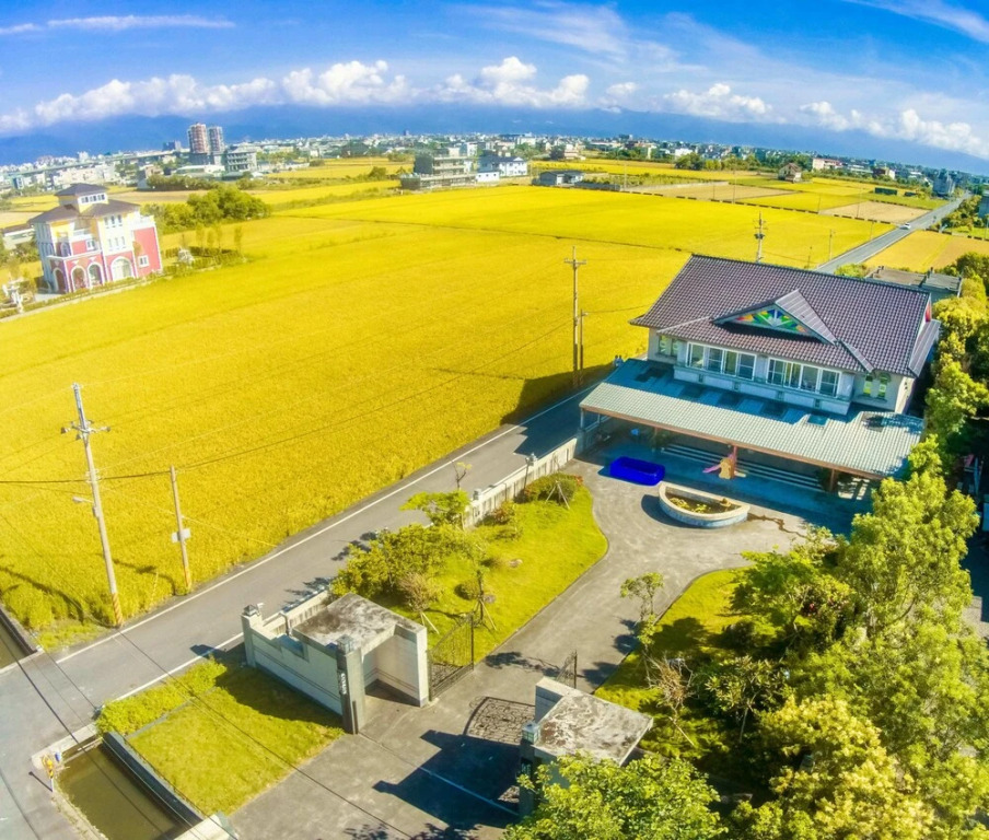 Yi Town