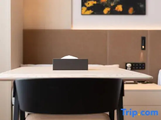 MEHOOD LESTIE Hotel (Yantai Zhifu Station Red Star Macalline Central Park)