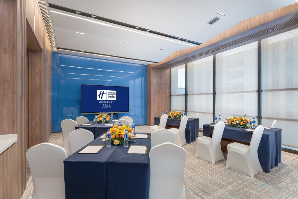 Holiday Inn Express Xian Daxing by IHG