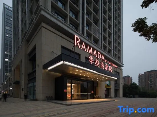 Ramada Wuhan Jiang'An
