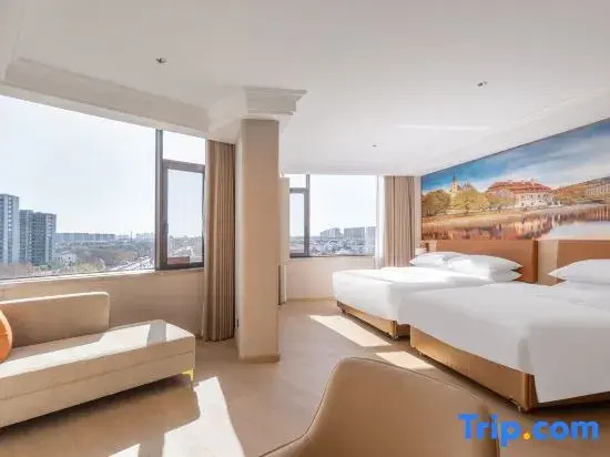 Vienna Hotel Yiwu Heart Branch