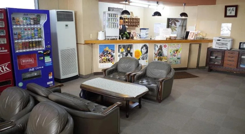 Business Hotel Kudo