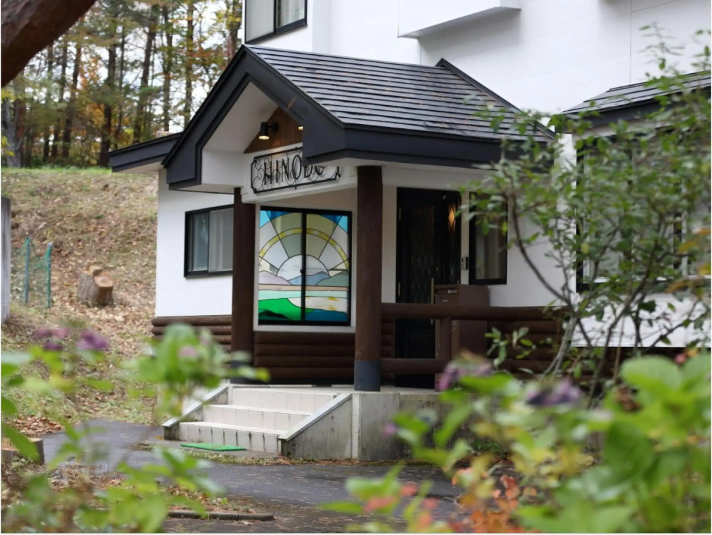 Pension Hinode