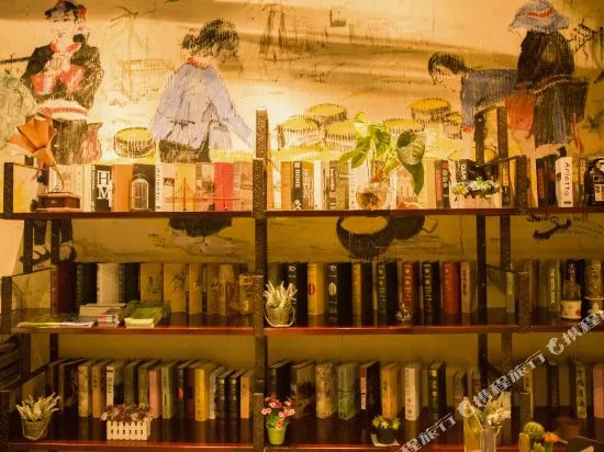 Hainan Sanya story theme Inn