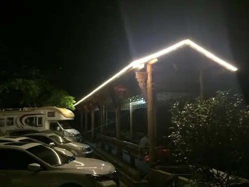Xianju Theme Inn