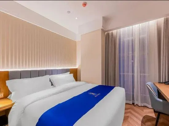 Super 8 Collection Hotel (Beijing Tiantongyuan South Subway Station Yellow River Convention Center)