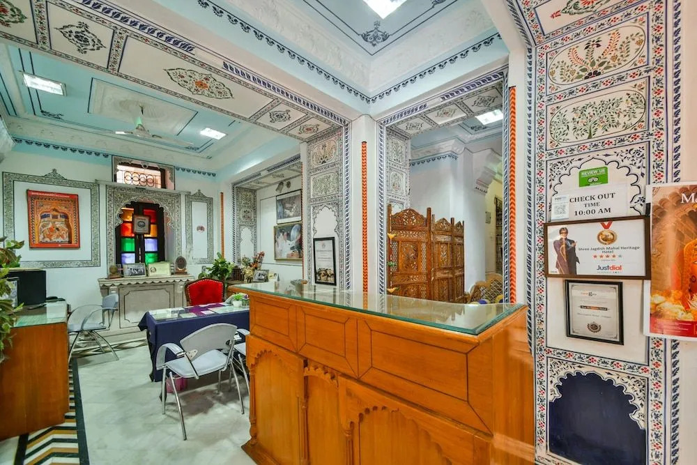 Oyo 5349 Shree Jagdish Mahal Heritage Hotel