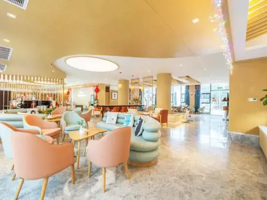 Tianxiangyuan Hotel (Beiqi Yunshan Branch)