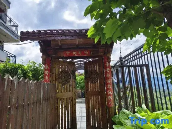 Longtanshan Landscape Villa, Gubeikou Water Town, Beijing