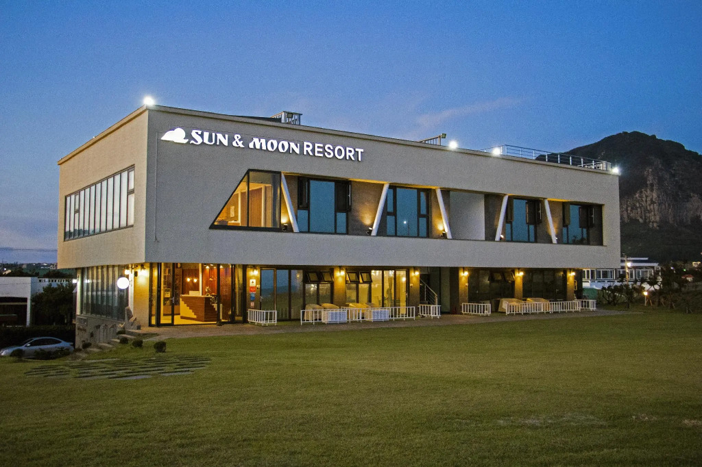 Sun and Moon Resort