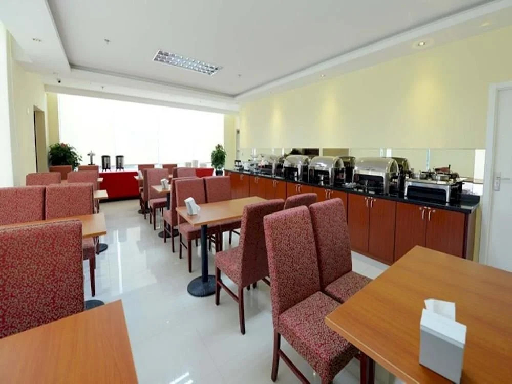 Hanting Hotel
