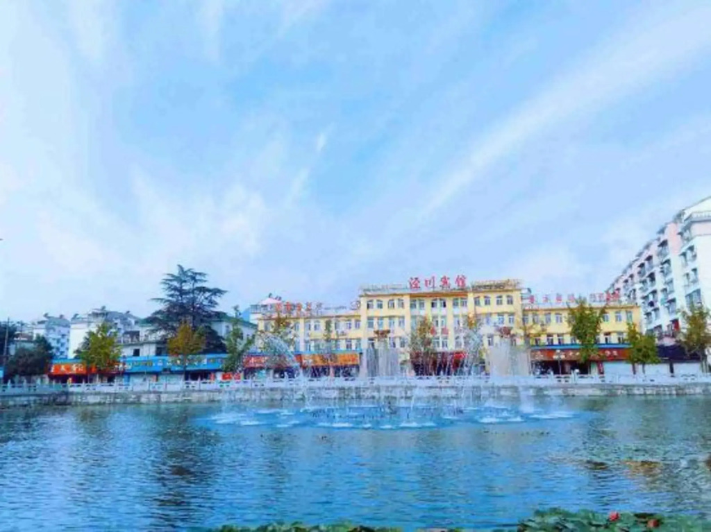 Xuancheng Jingchuan Hotel